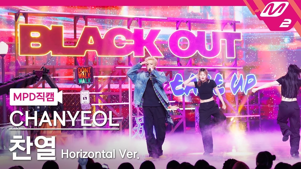 燦烈 (EXO)的最新照片