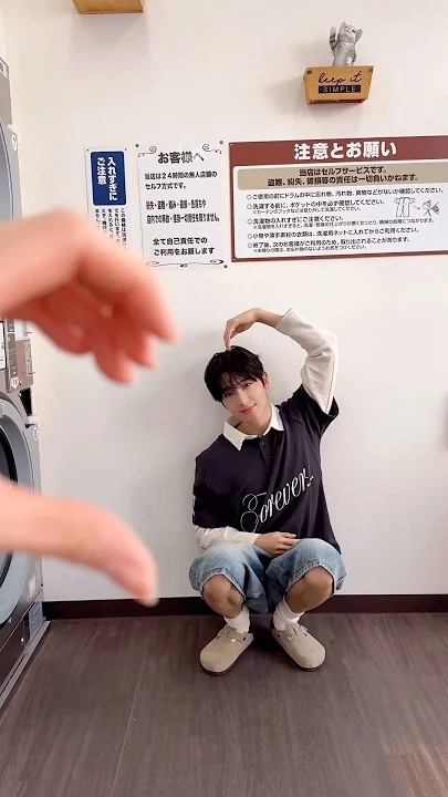 A moment captured by Hyunjae (THE BOYZ)'s fan