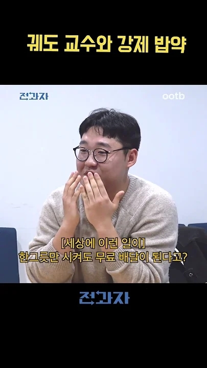 Fan-made special wallpaper for Kai (EXO)