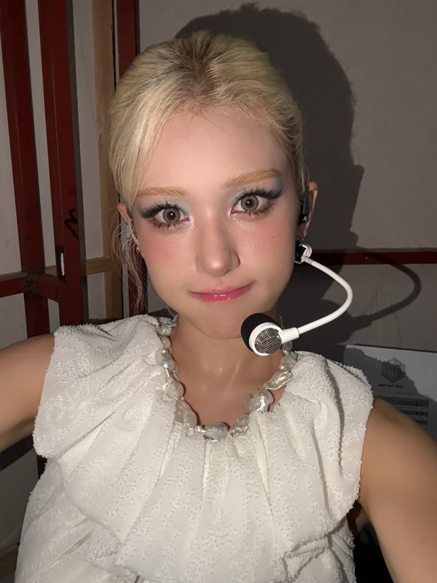Recent activity shot of Jeon Somi