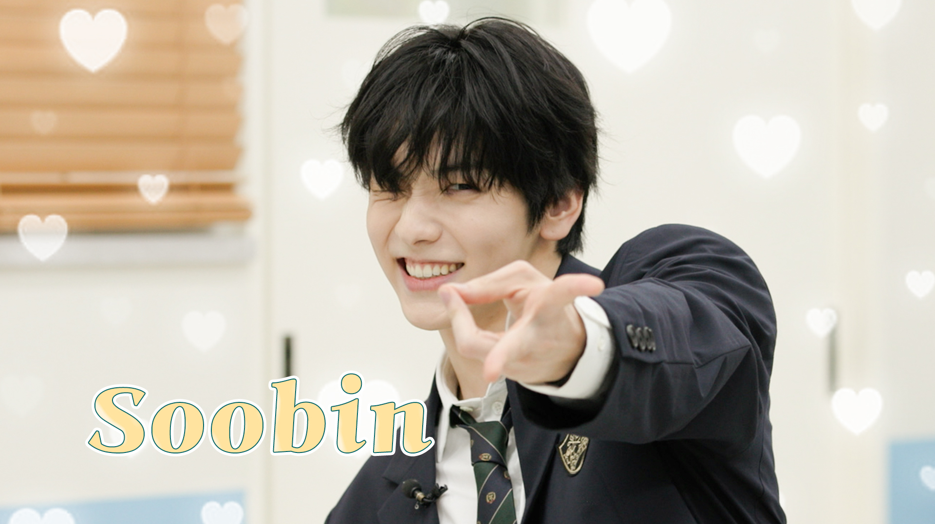 A moment captured by Soobin (TOMORROW X TOGETHER)'s fan