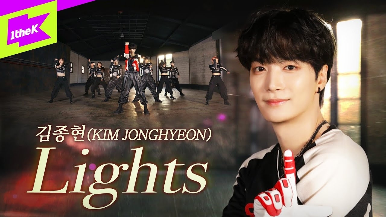 Recent activity shot of Kim Jonghyeon