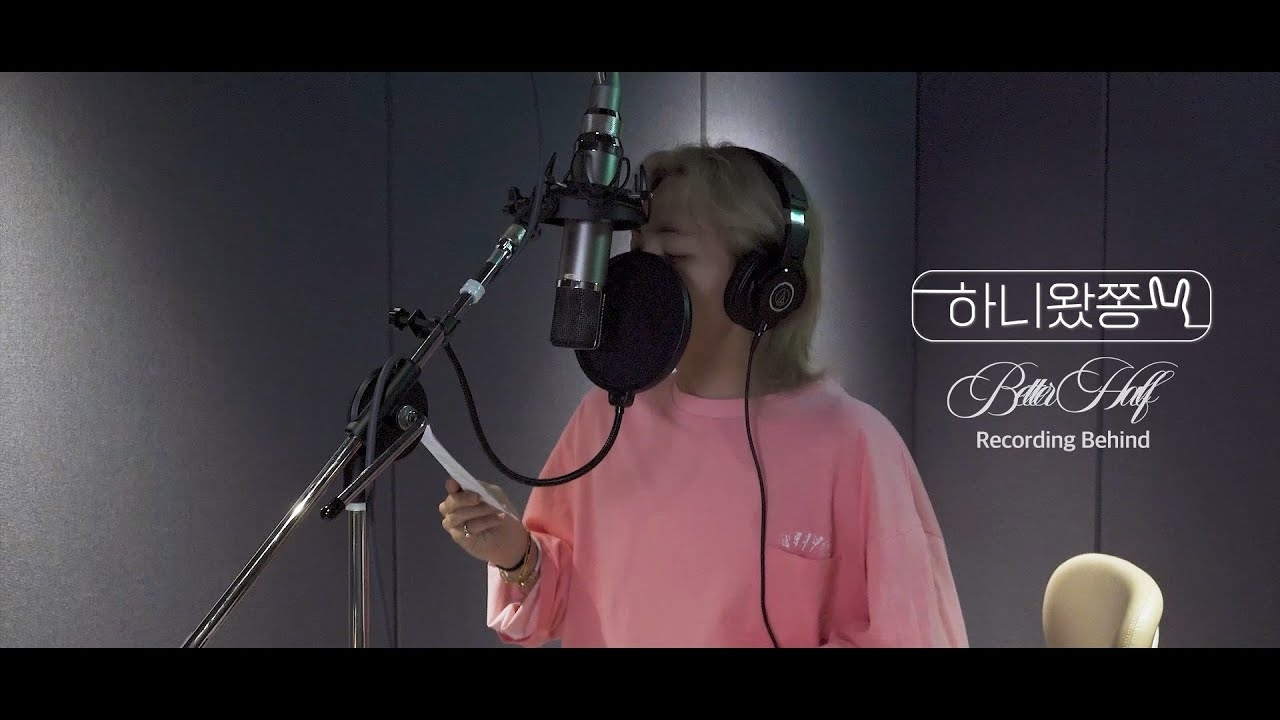 Behind-the-scenes cut of Jeonghan (SEVENTEEN)