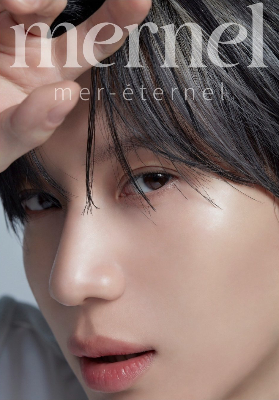 Latest photo of Taemin (SHINee)