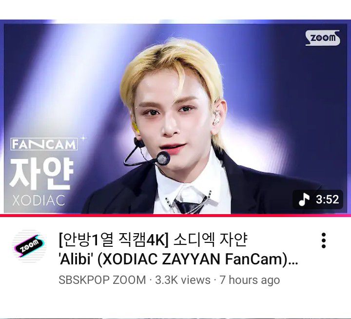 Zayyan (XODIAC)的最新照片