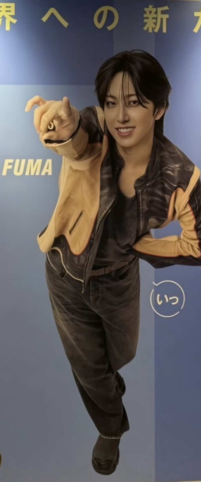 The most beloved wallpaper among Fuma (&TEAM)'s fans