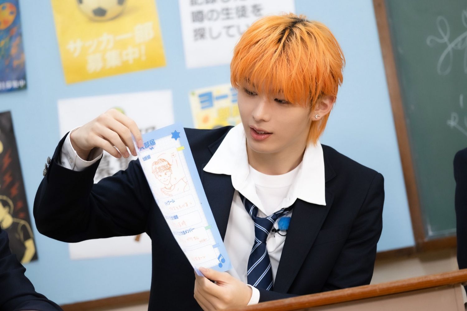 Latest photo of Kyosuke (aoen)