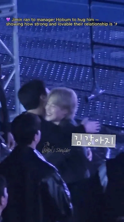 A heartfelt wallpaper shared by Jimin (BTS)'s fans