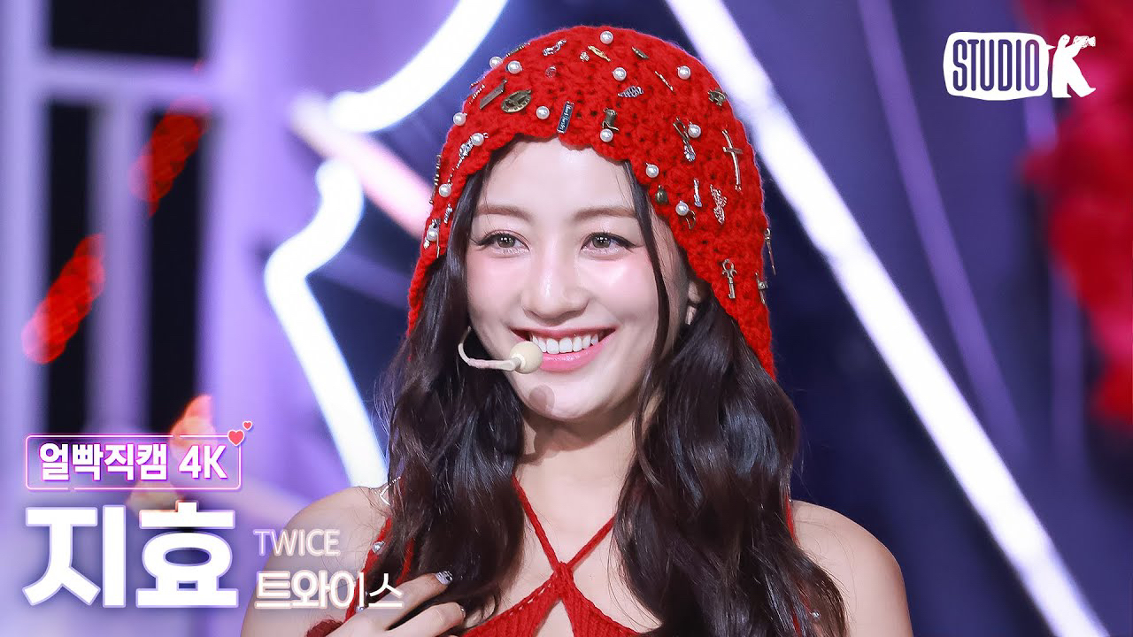Latest photo of Jihyo (TWICE)