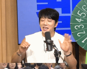Recent activity shot of Hwang Chiyeol