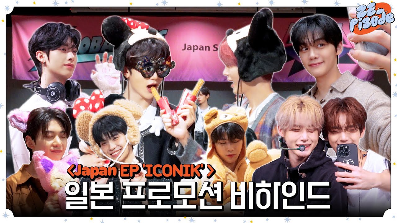 A moment captured by Park Gunwook (ZEROBASEONE)'s fan