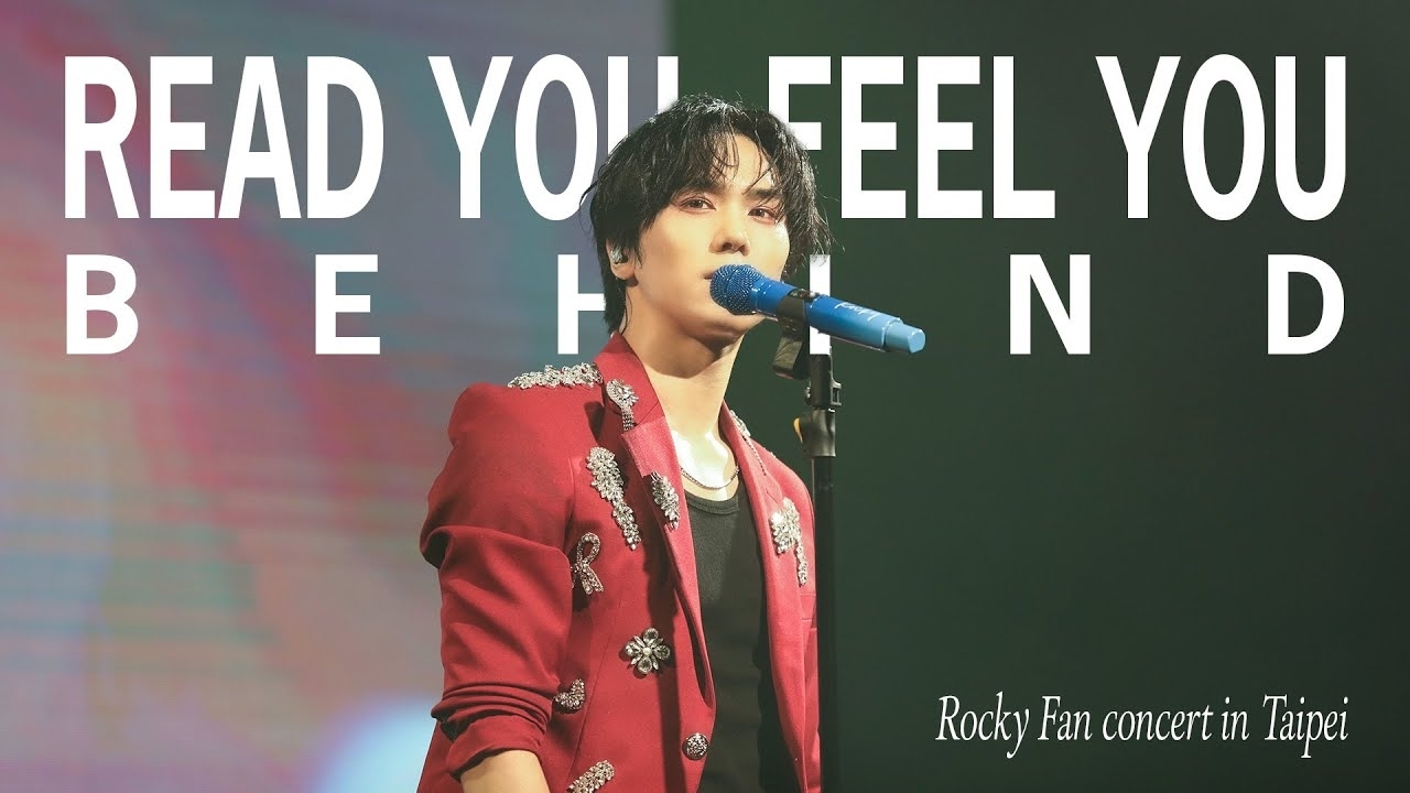 Latest photo of Rocky