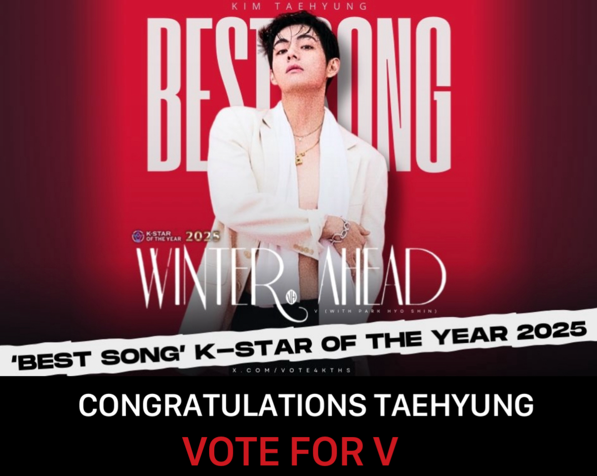 뷔 (방탄소년단) 최근 활동샷