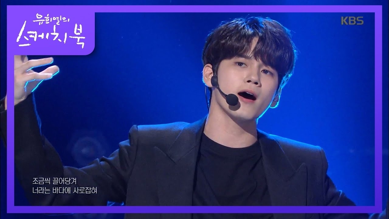 Behind-the-scenes cut of Ong Seongwu