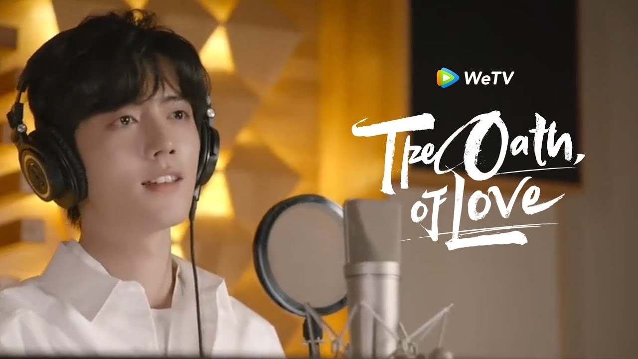 Recent activity shot of Xiao Zhan