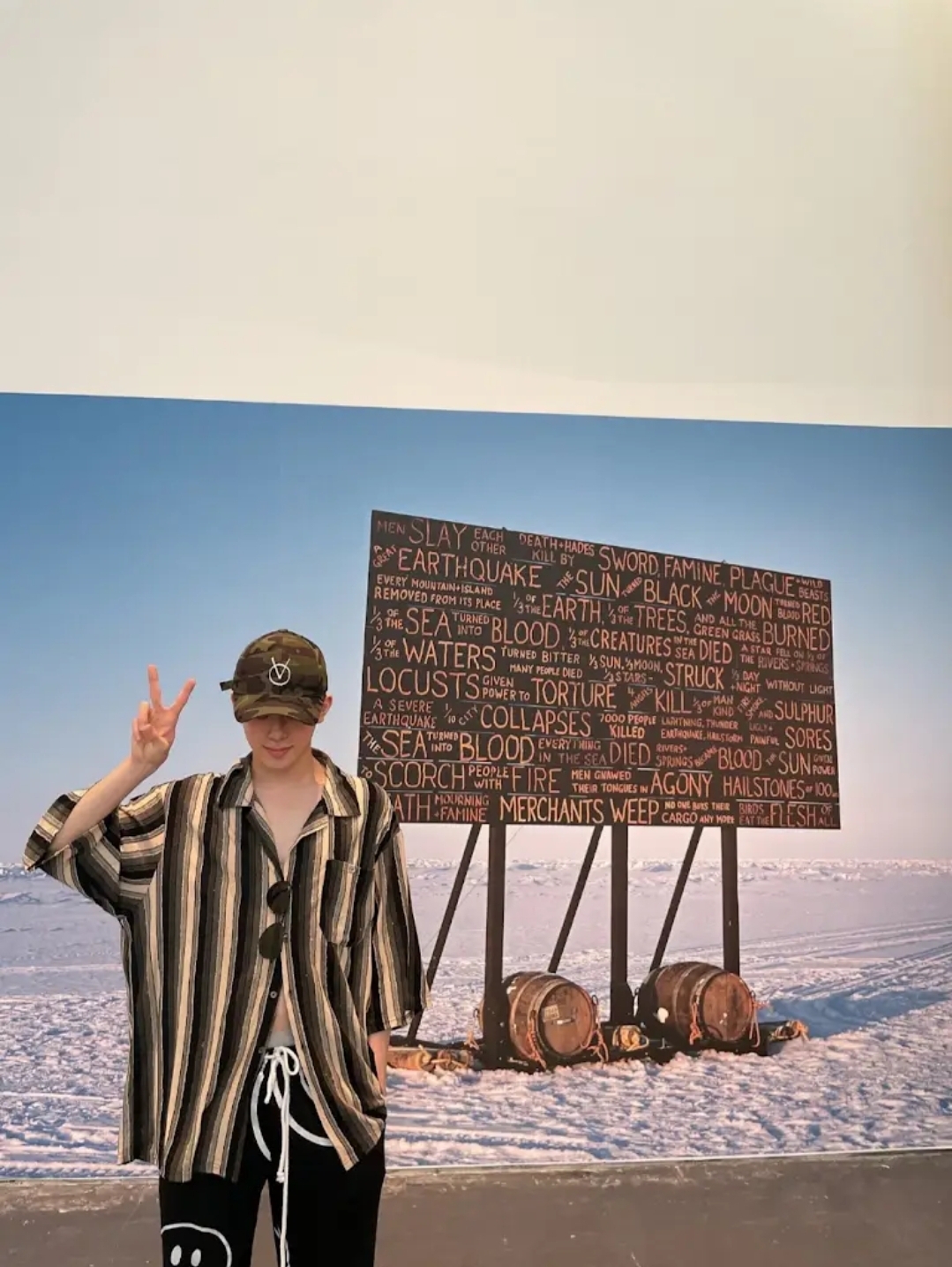 A moment captured by Kangmin (VERIVERY)'s fan