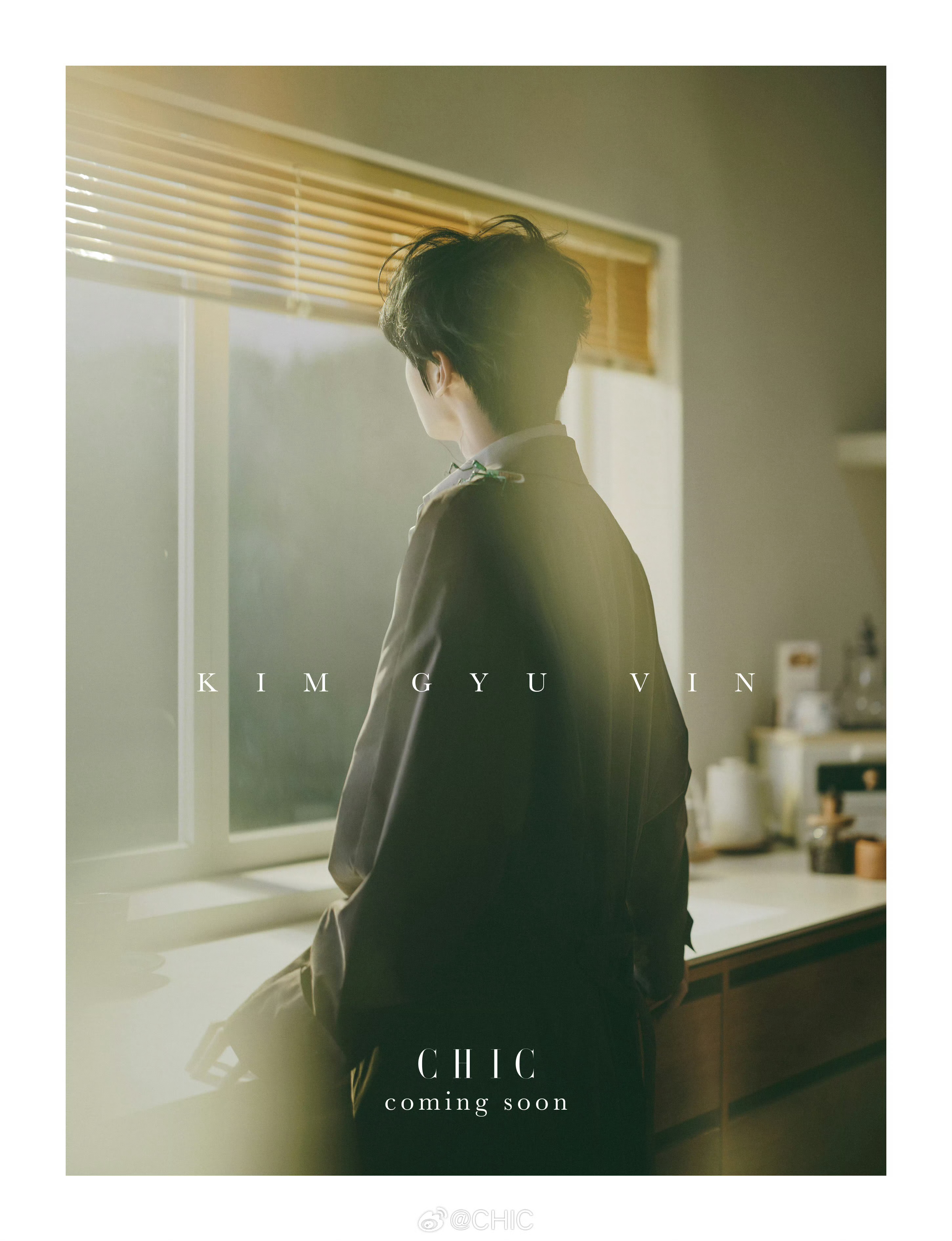 Recent activity shot of Kim Gyuvin (ZEROBASEONE)