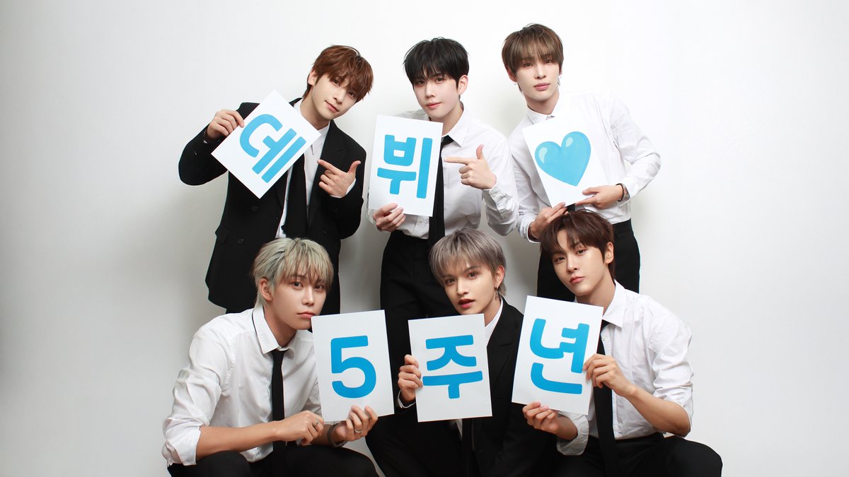 Recent activity shot of BAE173