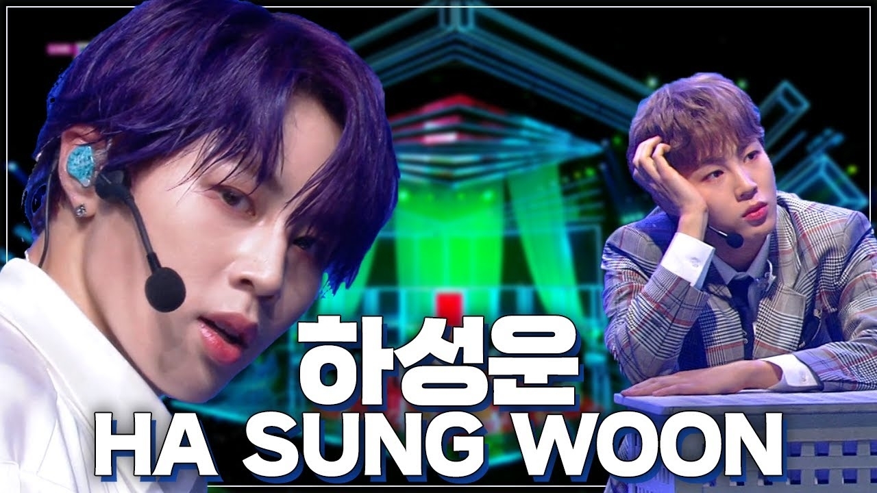 Foto aktivitas terbaru Ha Sungwoon