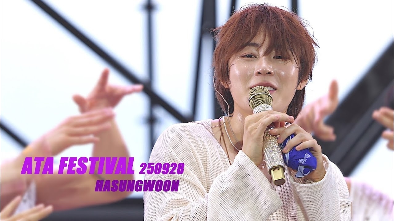 Potret di balik layar Ha Sungwoon