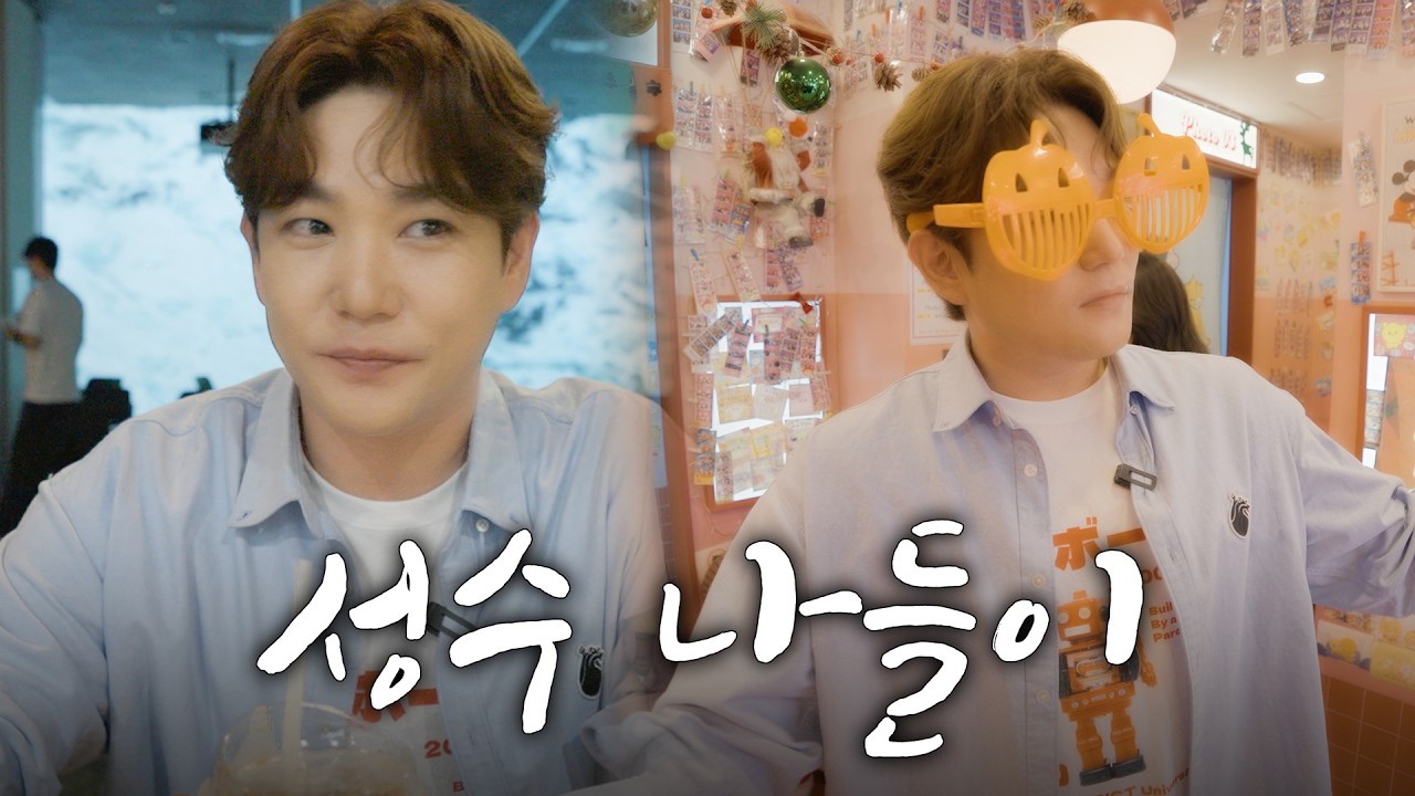 Latest photo of Kangin