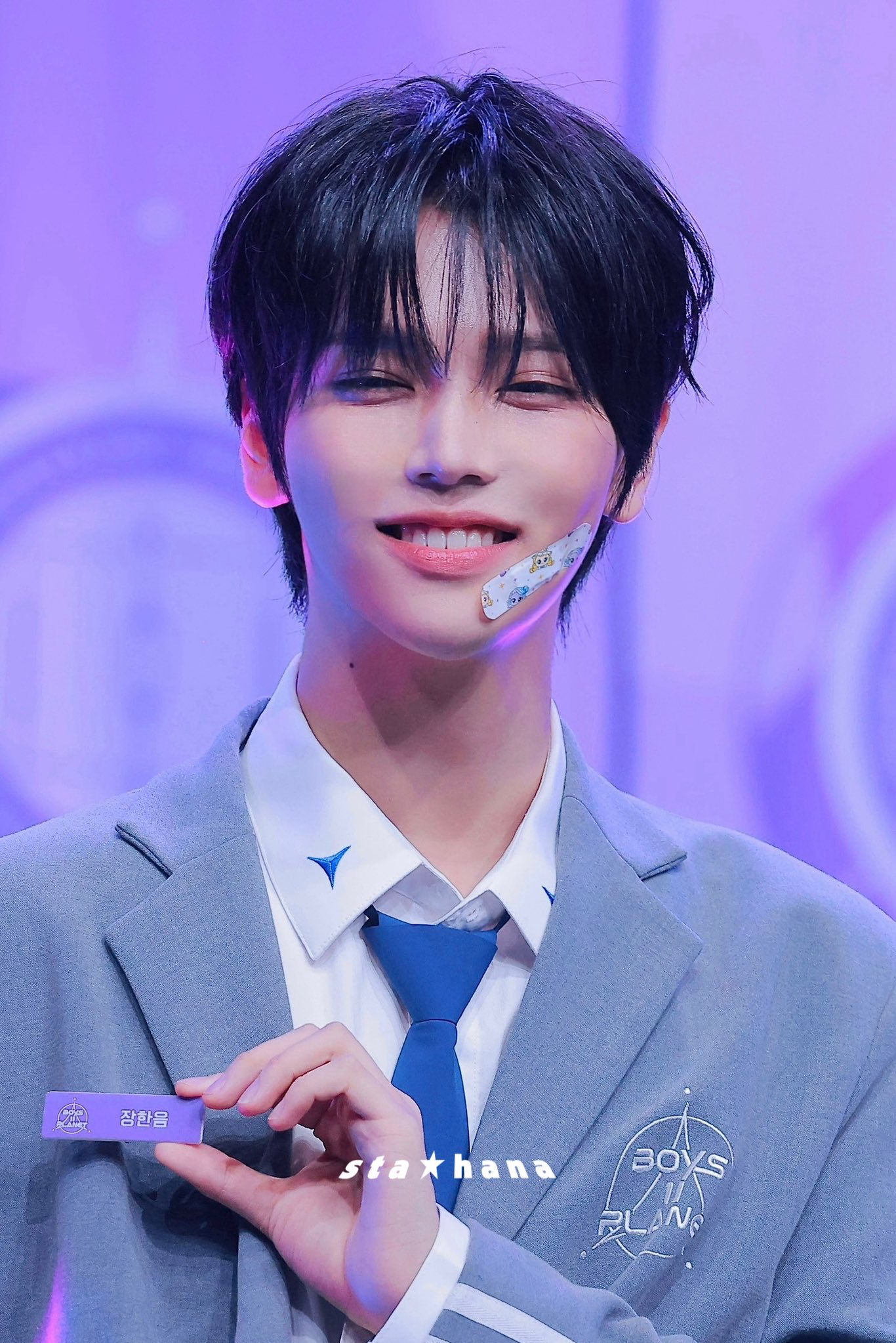 Recent activity shot of Jang Haneum