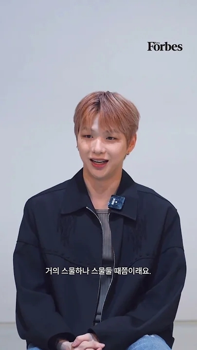 최애 팬덤이 추천하는 강다니엘 배경 이미지