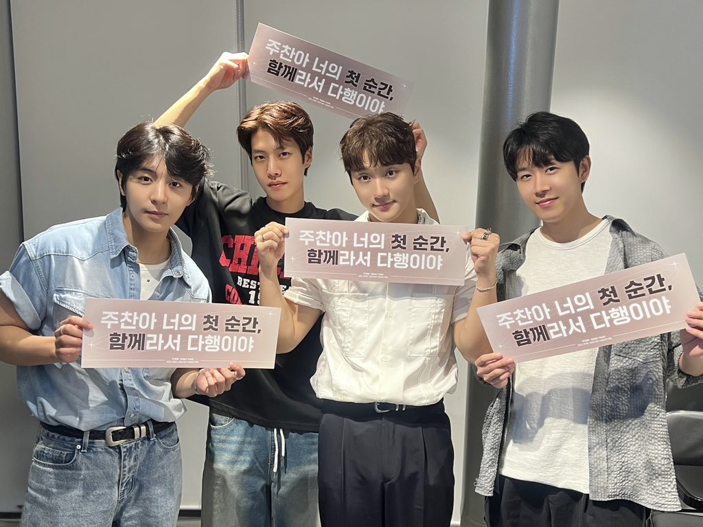 Latest photo of GoldenChild