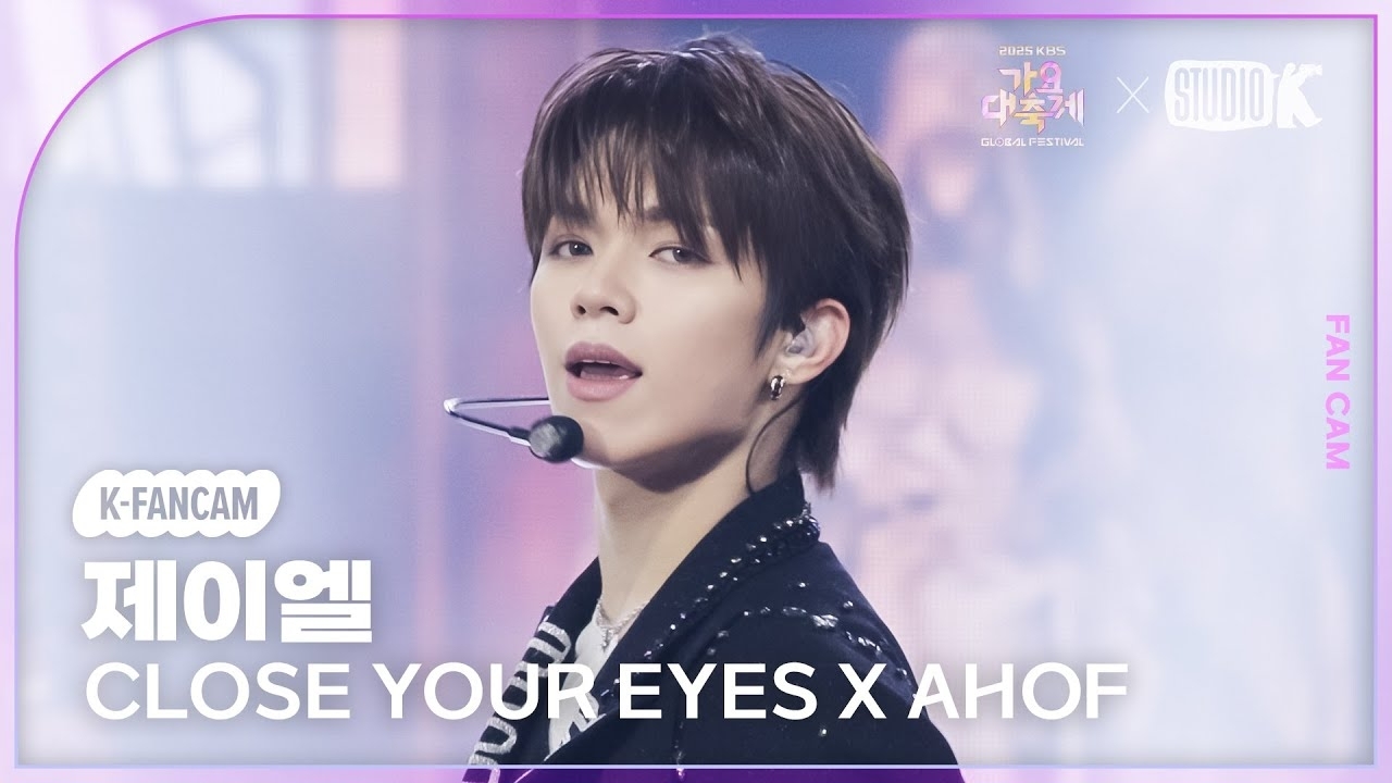 Latest photo of AHOF