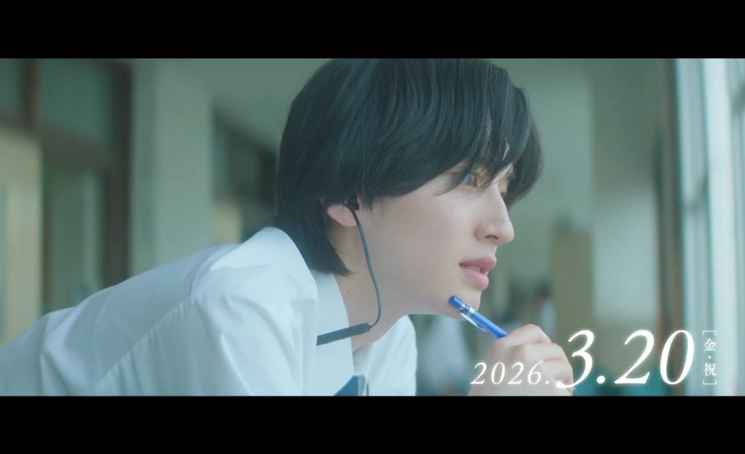Recent activity shot of Michieda Shunsuke (Naniwa Danshi)