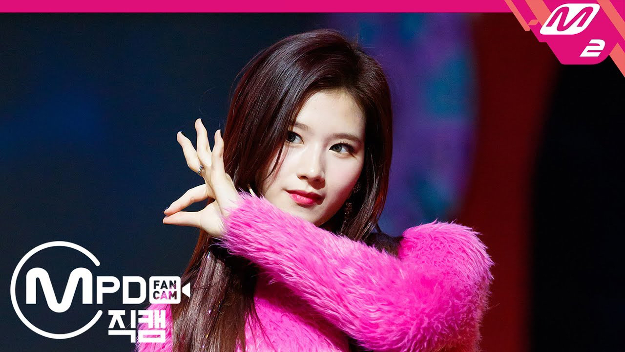 A moment captured by Sana (TWICE)'s fan