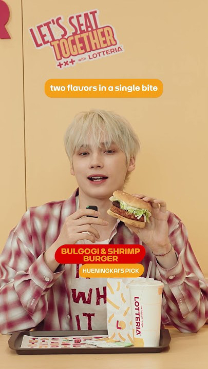 Fan-made special wallpaper for HueningKai (TOMORROW X TOGETHER)