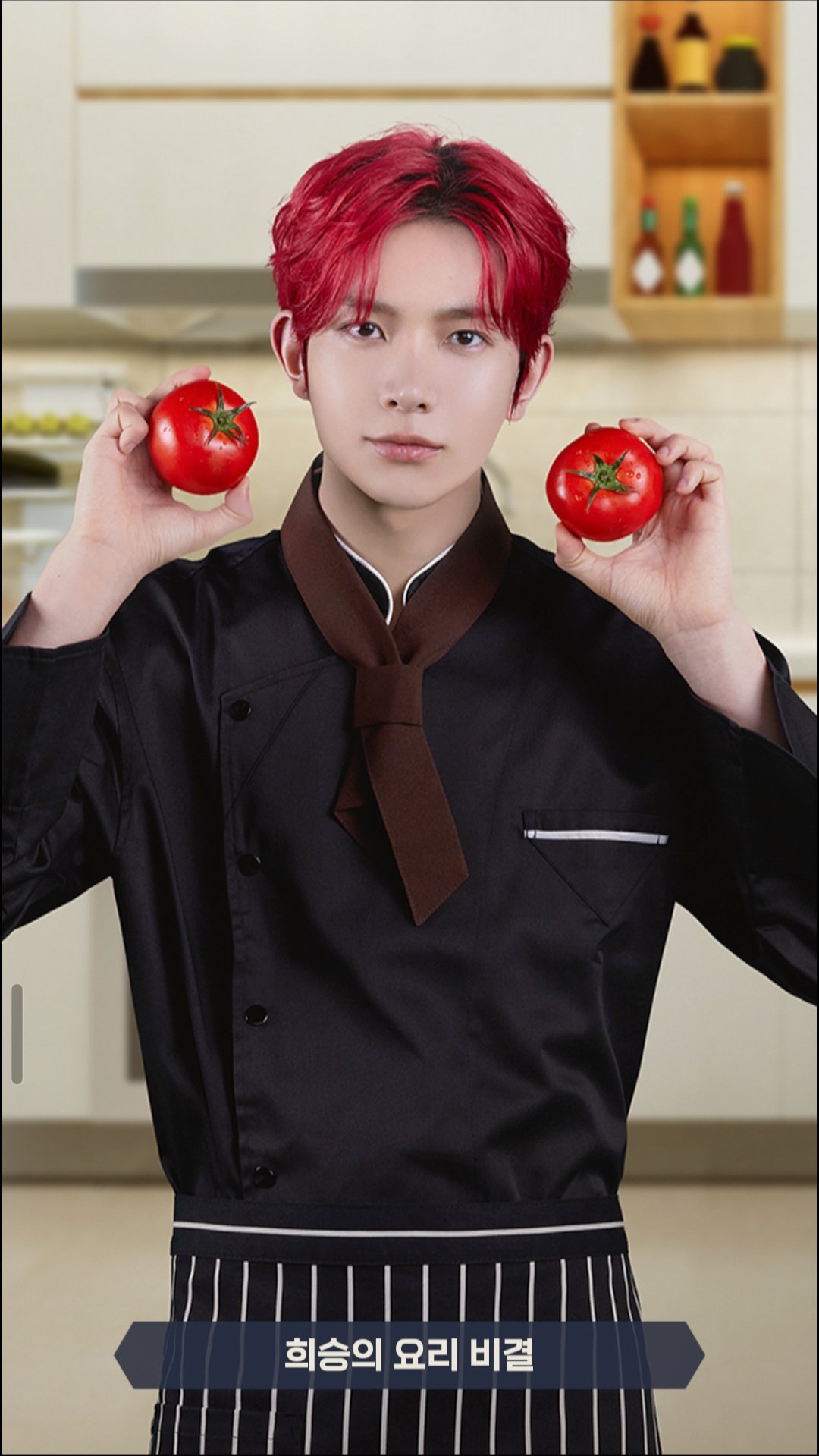 희승 (ENHYPEN) 최근 활동샷