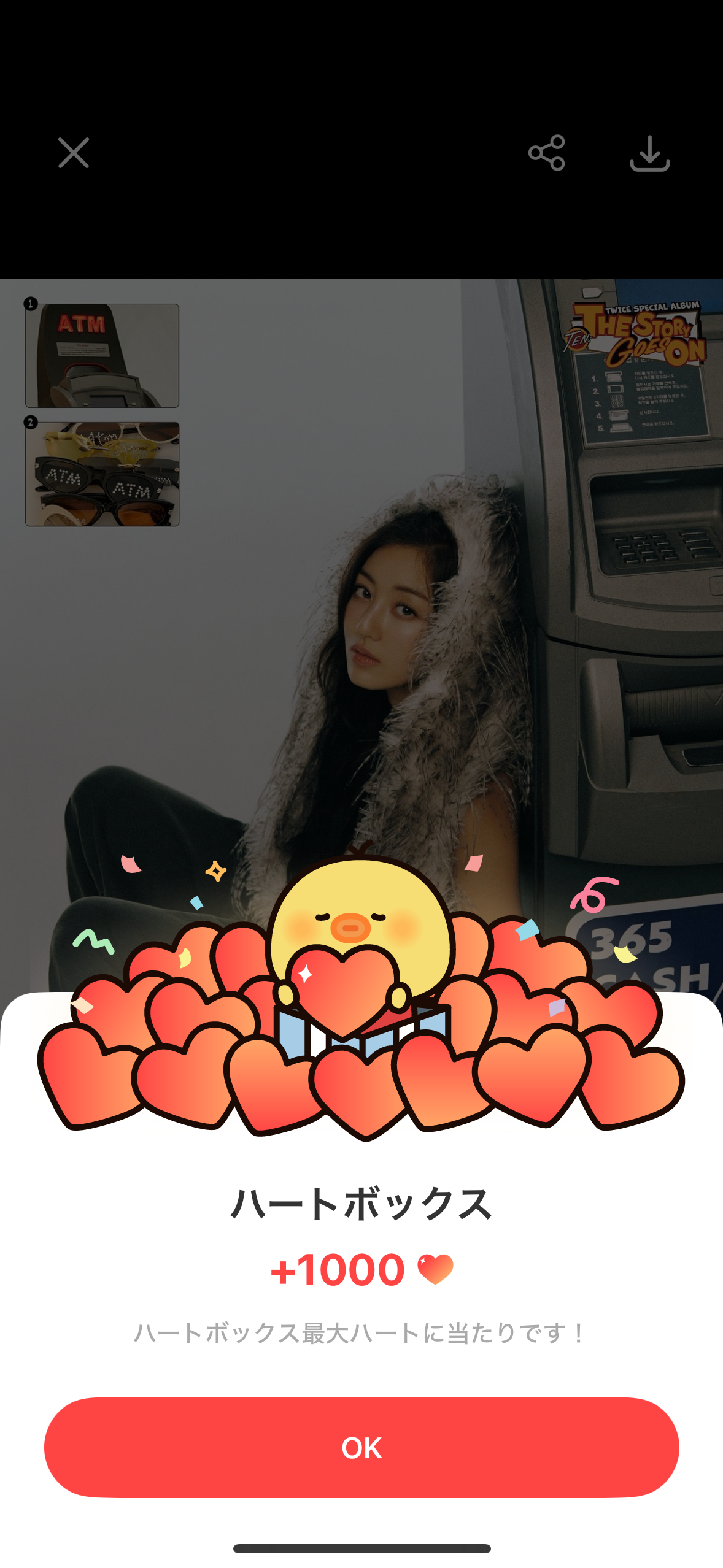 Potret di balik layar Jihyo (TWICE)