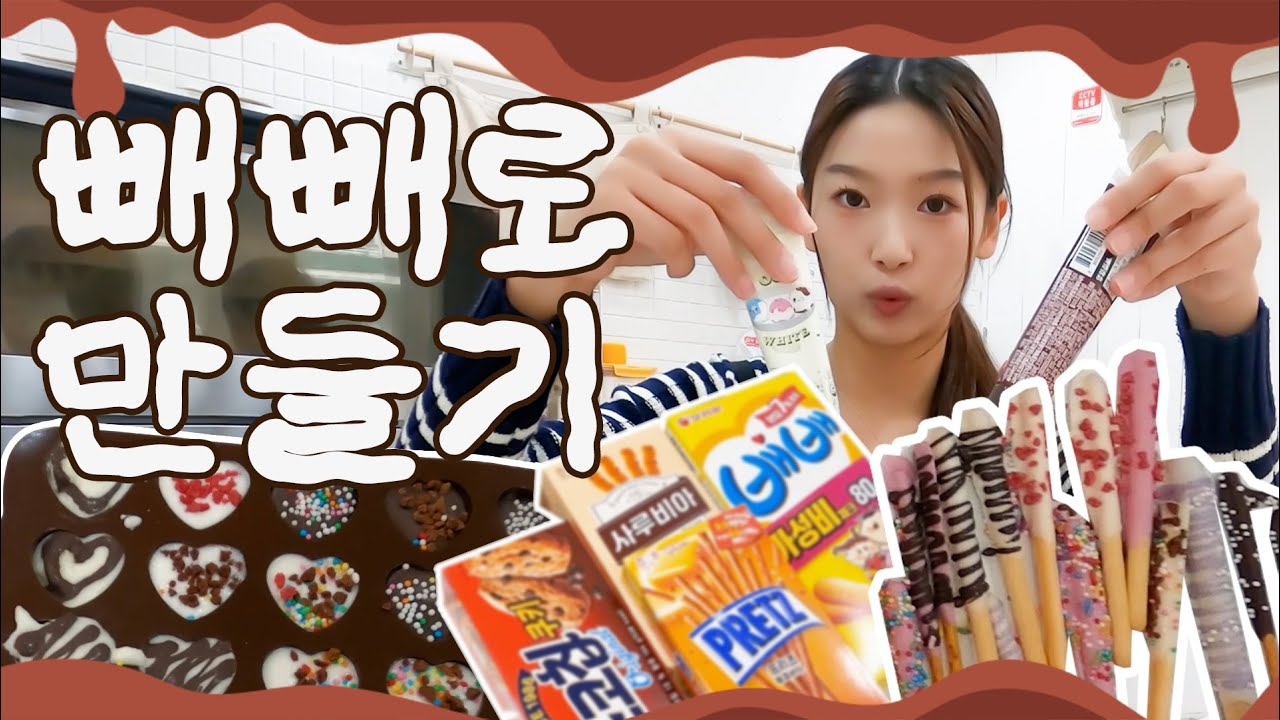 Potret di balik layar SECRET NUMBER