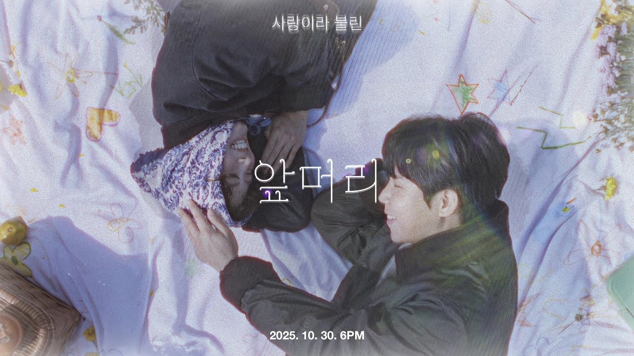 郑承焕的最新活动照片