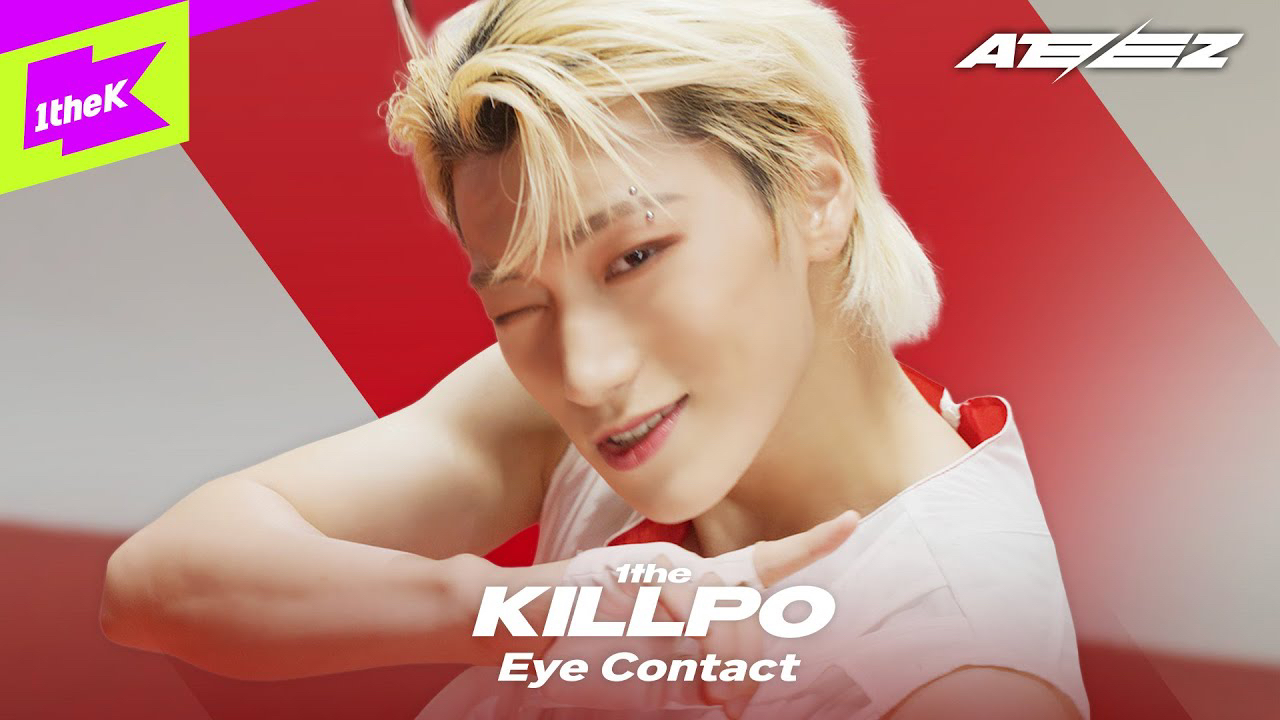 A moment captured by San (ATEEZ)'s fan