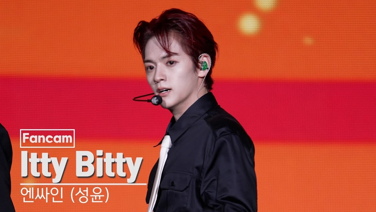 Latest photo of Sungyun (n.SSign)