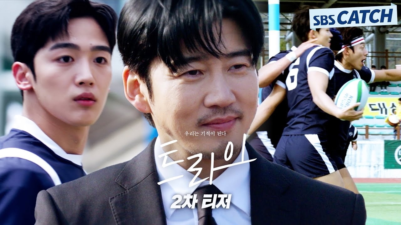 Behind-the-scenes cut of Kim Yohan (WEi)