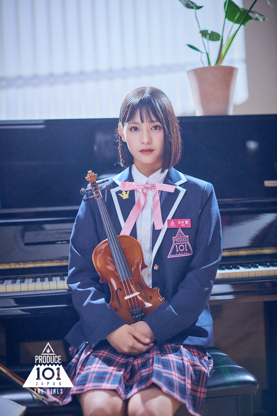 Behind-the-scenes cut of Ishii Ran (ME:I)