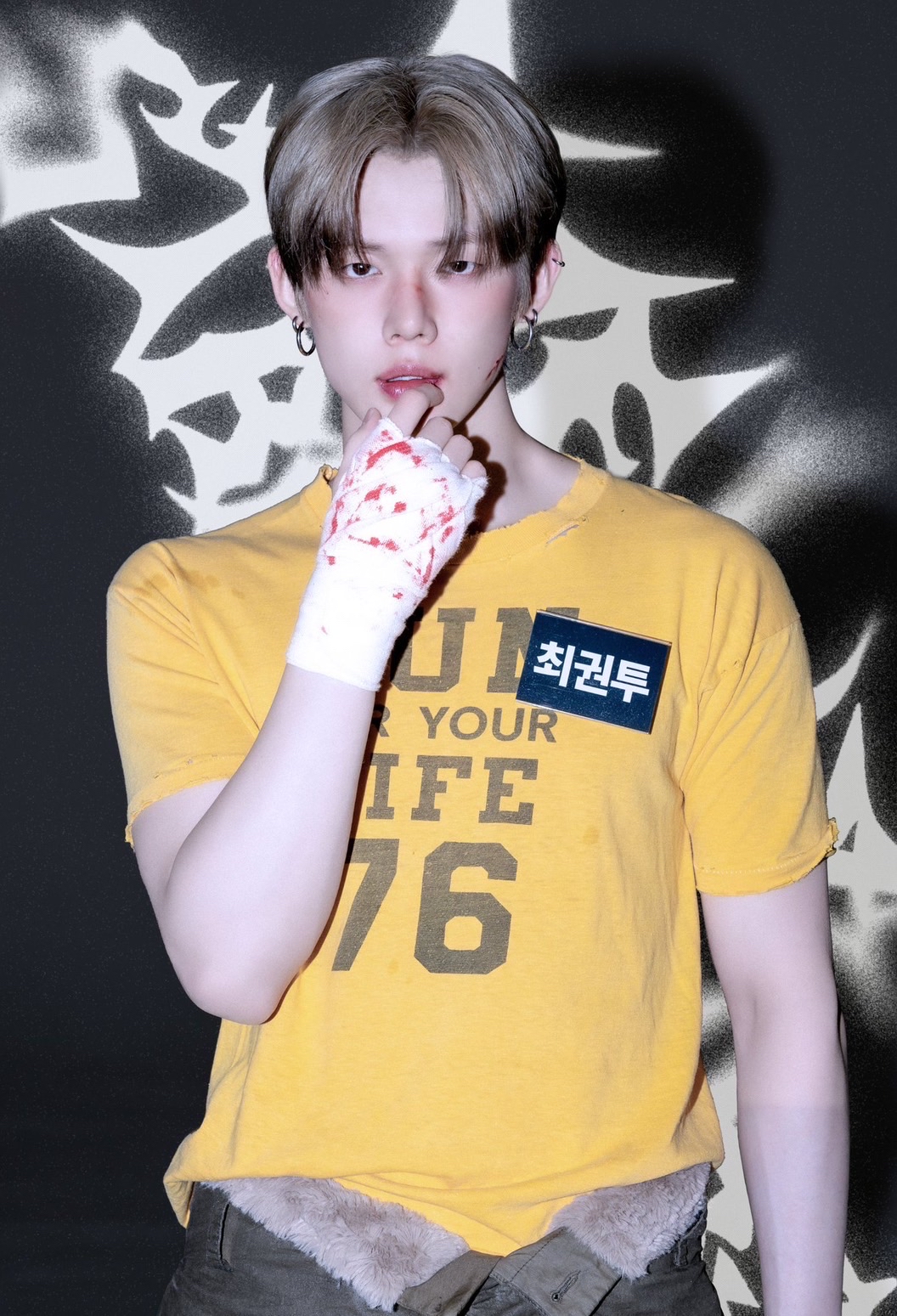Latest photo of Yeonjun (TOMORROW X TOGETHER)
