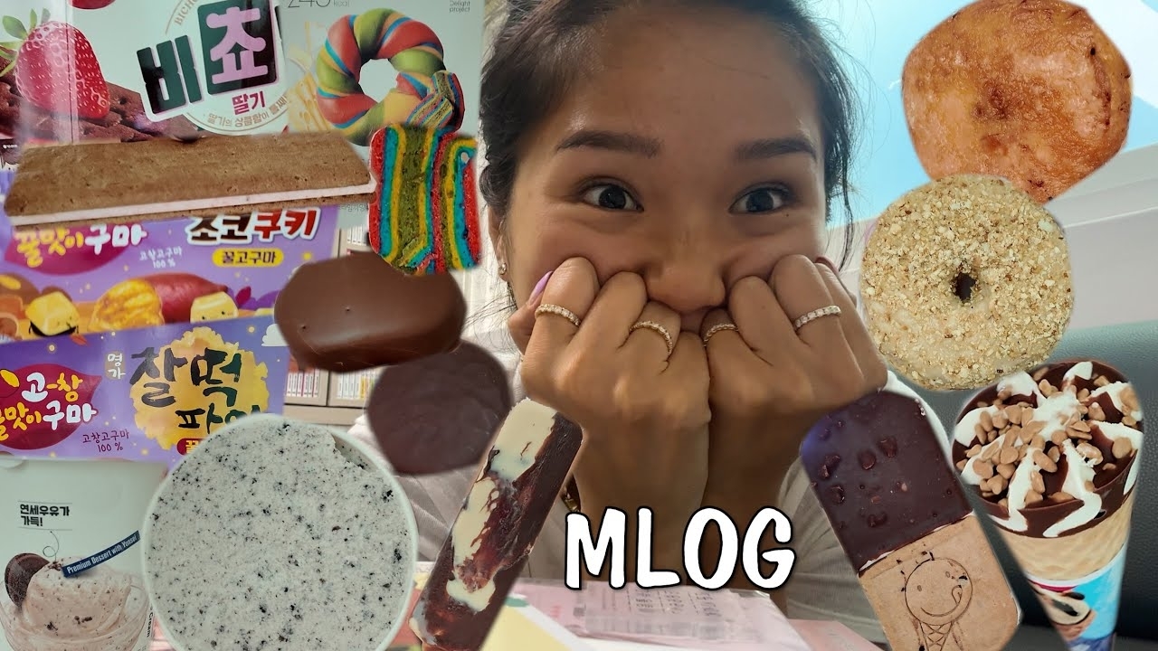 OH MY GIRL粉絲拍下的瞬間