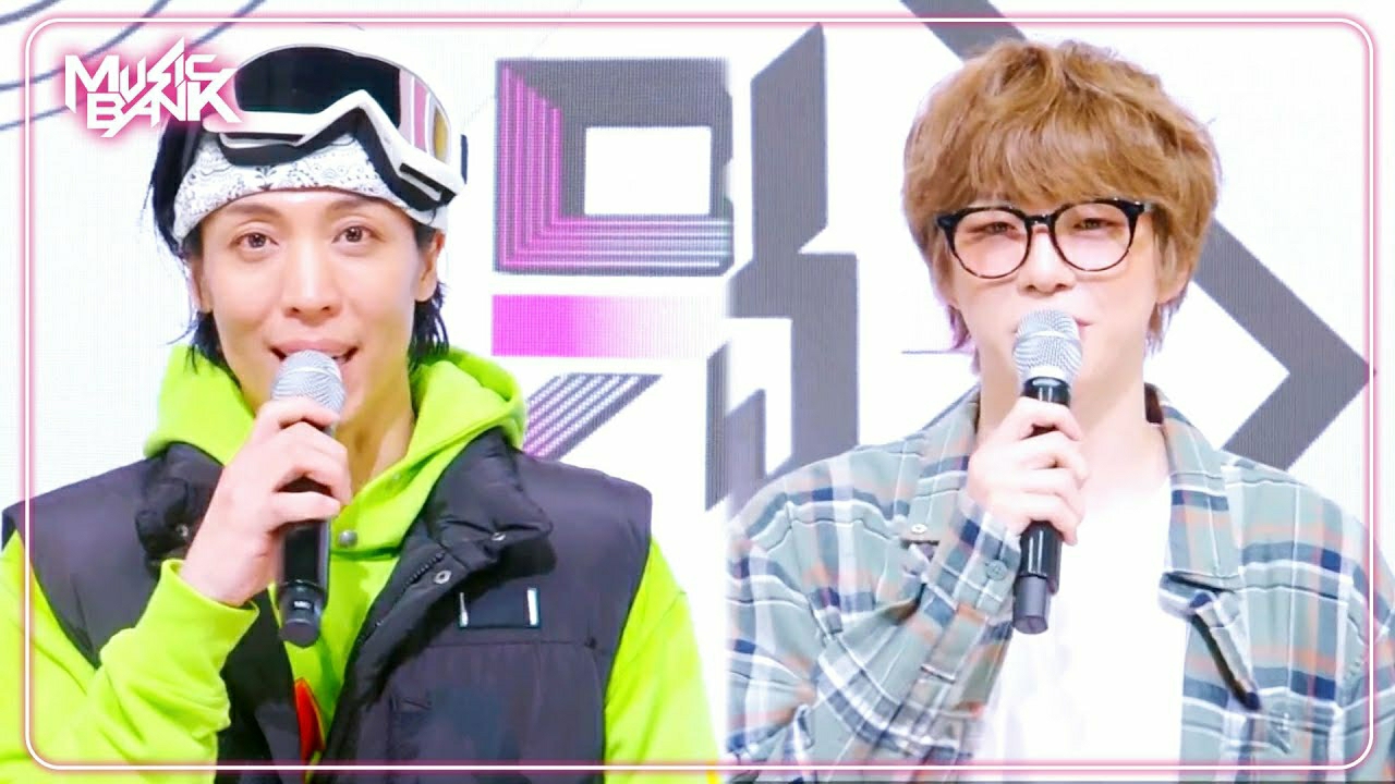 Recent activity shot of Kang Daniel