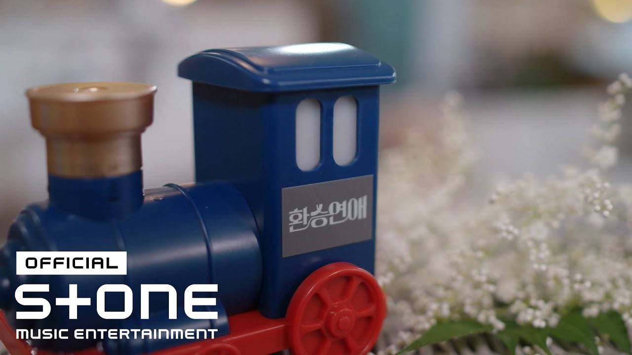 Latest photo of WOODZ