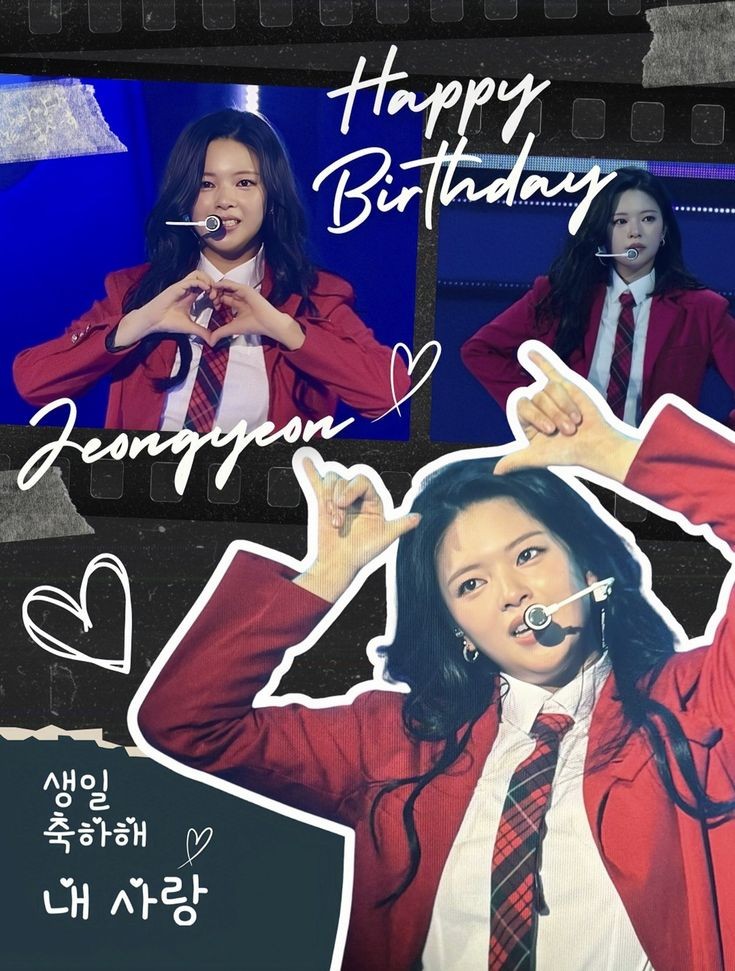 최애돌 커뮤니티 인기 폭발 포스트