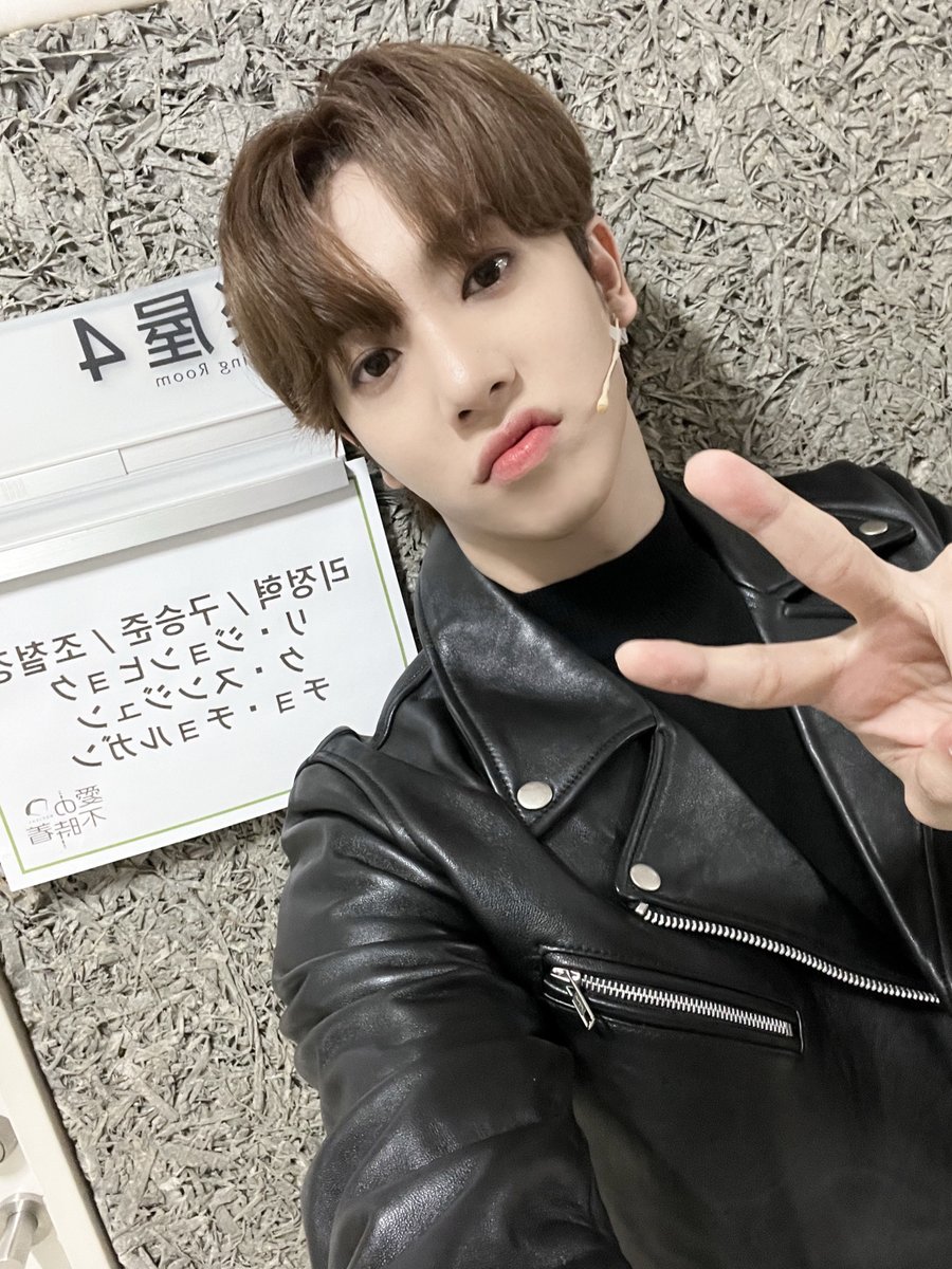 Recent activity shot of n.SSign