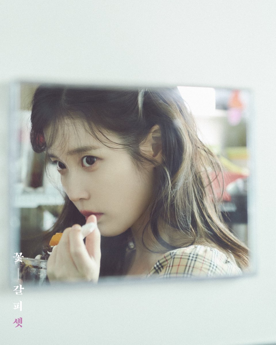 Latest photo of IU
