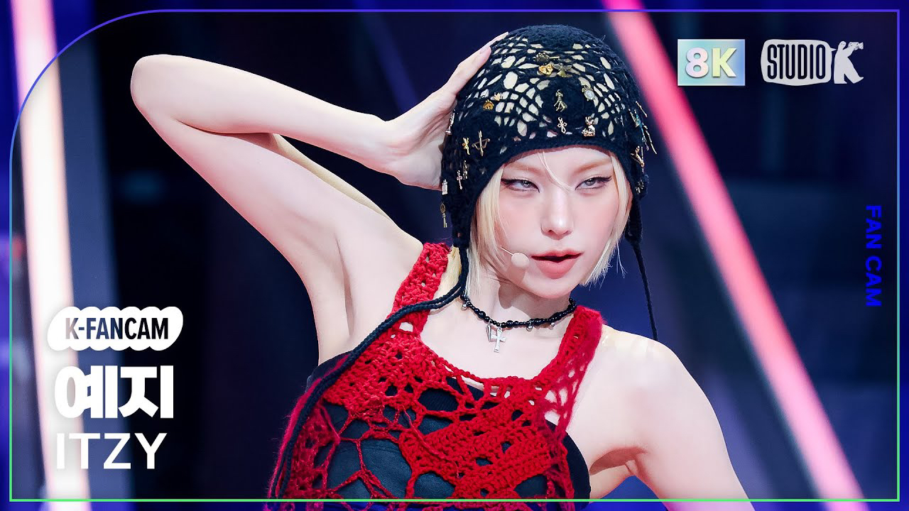 Recent activity shot of Yeji (ITZY)