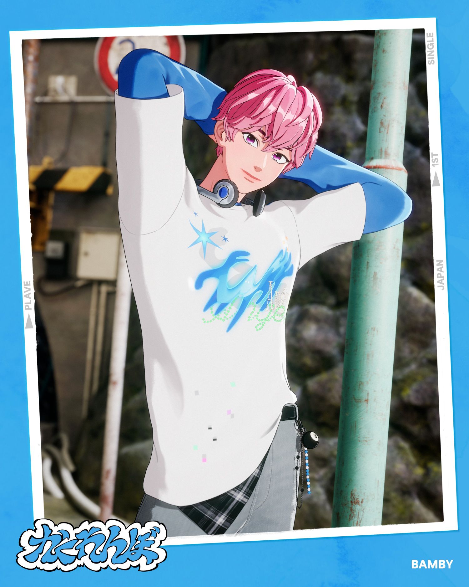 Latest photo of PLAVE