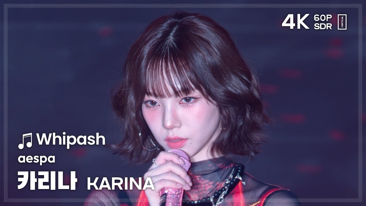 Latest photo of Karina (aespa)